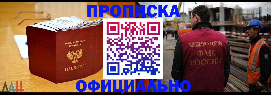 форма 3 в Ленинск-Кузнецком